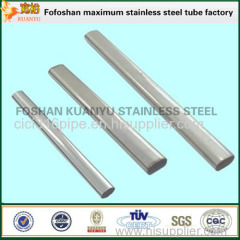 2016 Foshan Stainless Steel Handrail Square Tube Manufacturers