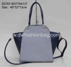 Ladies PU leather shoulder bag/Fashion handbag