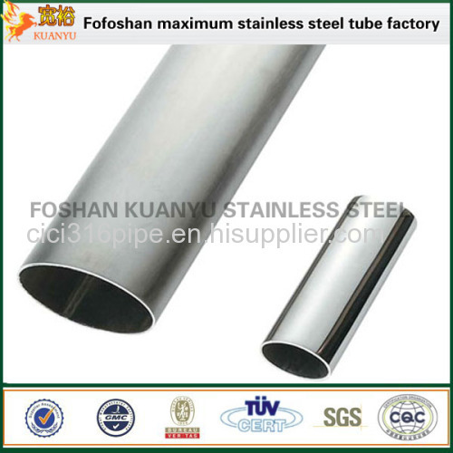 316 Stainless Steel Double Slot Pipe For Stair Handrail Accessories