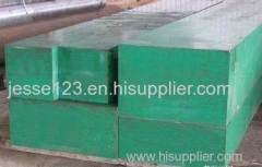 Plastic Mould steel Grade