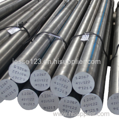 Plastic Mould steel Grade