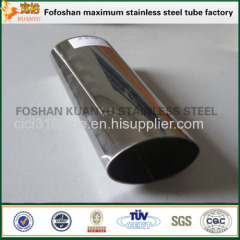 316 Special Section ERW Type Stainless Steel Oval Pipes