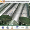 SUS304 Grade Oval Stainless Steel Slotted Tube