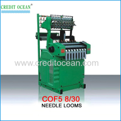 Credit Ocean High Speed Shuttleless Machines