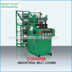 Credit Ocean Nylon Ribbon High Speed Needle Loom Shuttle-less Fabric Needle Loom