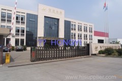 Haining City Hongyi Warp Knitting Co., Ltd.