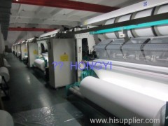 Haining City Hongyi Warp Knitting Co., Ltd.