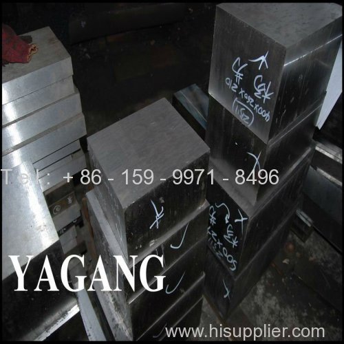 Plas tic mould steel