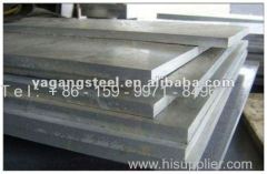 Plas tic mould steel