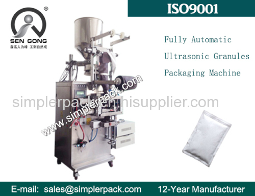 Fully Automatic Large Back Seal Packing Machine (Computer Control)