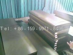 Plastic mo uld steel1.2312