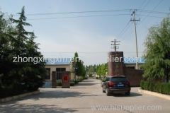 Zhucheng Zhongxing Livestock Machinery Co., Ltd