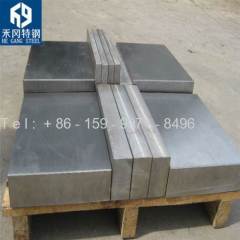 Plastic mould steel1.2312(AISI P20+S)