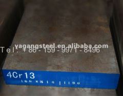 1.2316ESR wear resistance long life mirror surface plastic mould steel