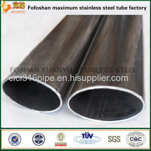 China Supplier High Grade Steel Elliptical Oval Tube Stainless Steel Section Tube