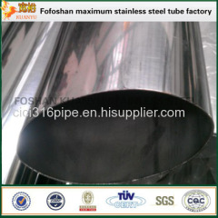 SUS 316 Grade Construction Stainless Steel Ellipse Pipe Stainless Steel Section Tube