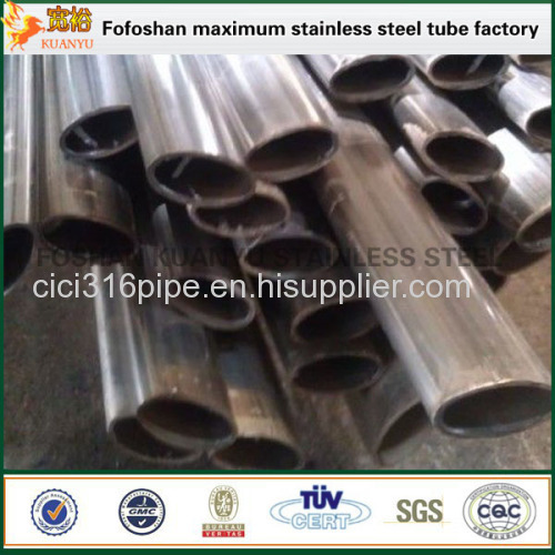 Guangdong Best Supply Stainless Steel Section Tube Elliptical Tube