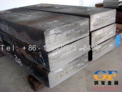 mirror surface plastic mould steel420J2ESR