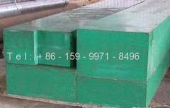 Plastic M ould St eel718