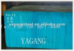 Plastic Mou ld S teel1.2738