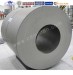 CDM Titanium sheet Titanium plate Titanium strip Titanium coil Titanium foil