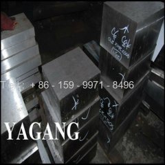 milled surface C45 plate