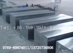AISI S1 cold work steel