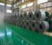 Cold Rolled Stainless Steel Coil