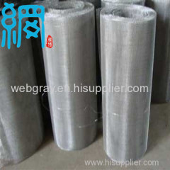 16 mesh plain SS mesh