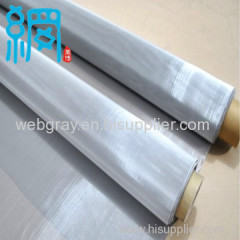 50 mesh twill weave wire screen