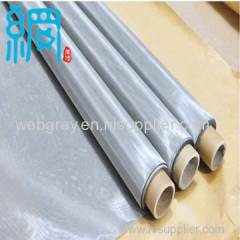 wire mesh appliaction in shielder