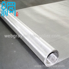 stainless steel wire mesh 316 304