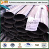 Used For Indoor Construction Stainless Steel Oval Pipes Stainless Steel Irregular Pipe