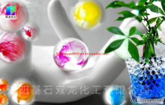 Patterned Crystal soil Decorative design ball