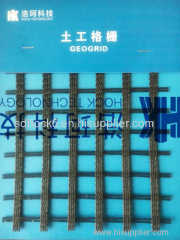 High-strength polyester geogrid 200x50kN/m