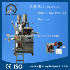 Multiple Materials Inner and Outer Bags Packing Machine