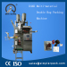 Multiple Materials Inner and Outer Bags Packing Machine