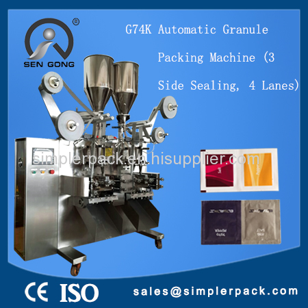 Automatic Granules Pacagking Machine 3 Sides Sealing 4 Lanes