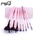 MSQ 8 Piece New Arrival Pink Makeup Brush Set