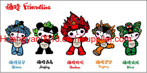 chinese Five FuWa Resin Crafts and toys