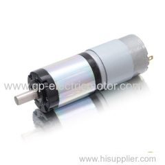 Custom PMDC Spur Gear Motor