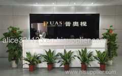 PUAS Industrial Co., Ltd