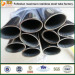 Foshan Stainless Steel Tube Supplier Oval Steel Tub Special Section Tube/Pipe