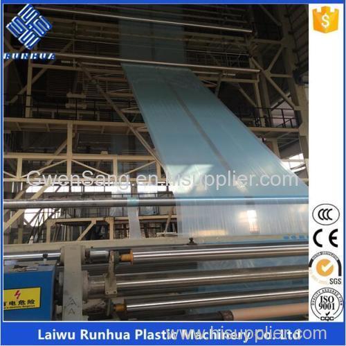 14m open wide 3 layer co-extrusion ldpe agriculture film blowing machine