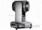 Aluminum shell Sharpy beam moving head light IP55 for outdoor wedding