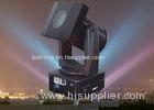 Dmx512 2000 Watt Xenon Skytracker Searchlights For Outdoor High Buildings
