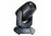 0-30 beam range professinal dmx moving head lights 16 / 24 Channels