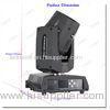 DMX512 osram lamp beam moving head light 17 gobos Flightcase packing