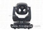 120w Led Spot Moving Head / 2r Beam Moving Head Concert Stage Lighting