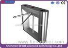 Metro / Office Access Control Tripod Turnstile Gate waist height turnstiles